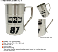 HKS Promo Items