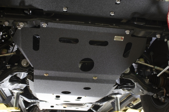 FBO Bumper Skid Plate