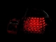 ANZ LED Taillights