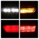 SPY LED Tail Lights